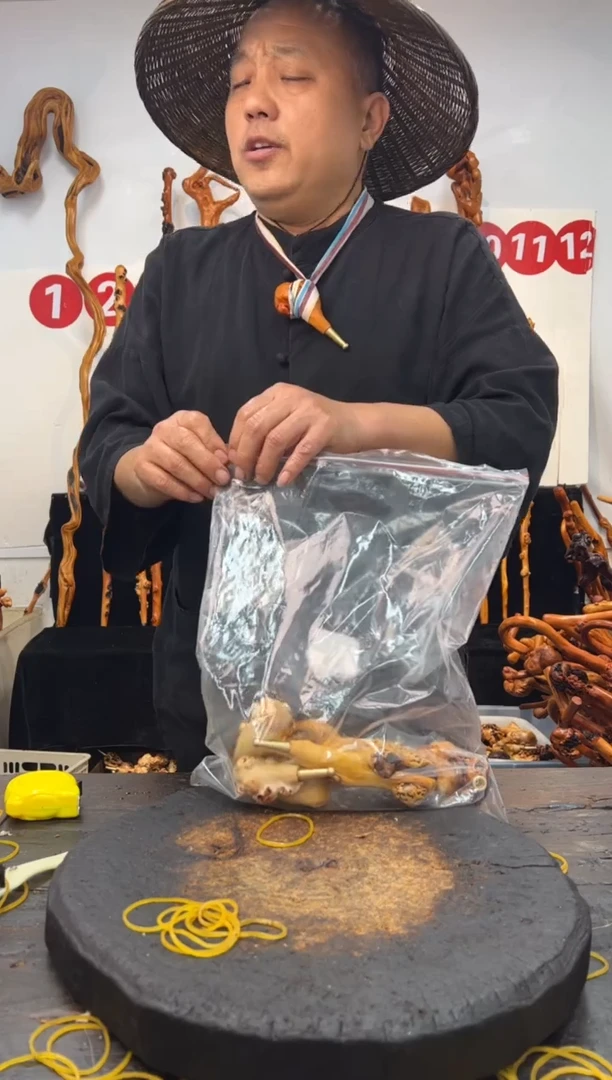 黑果木其他黑果木329