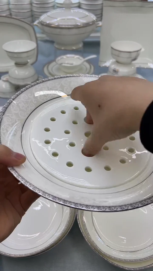 骨瓷玲珑饺子盘1个