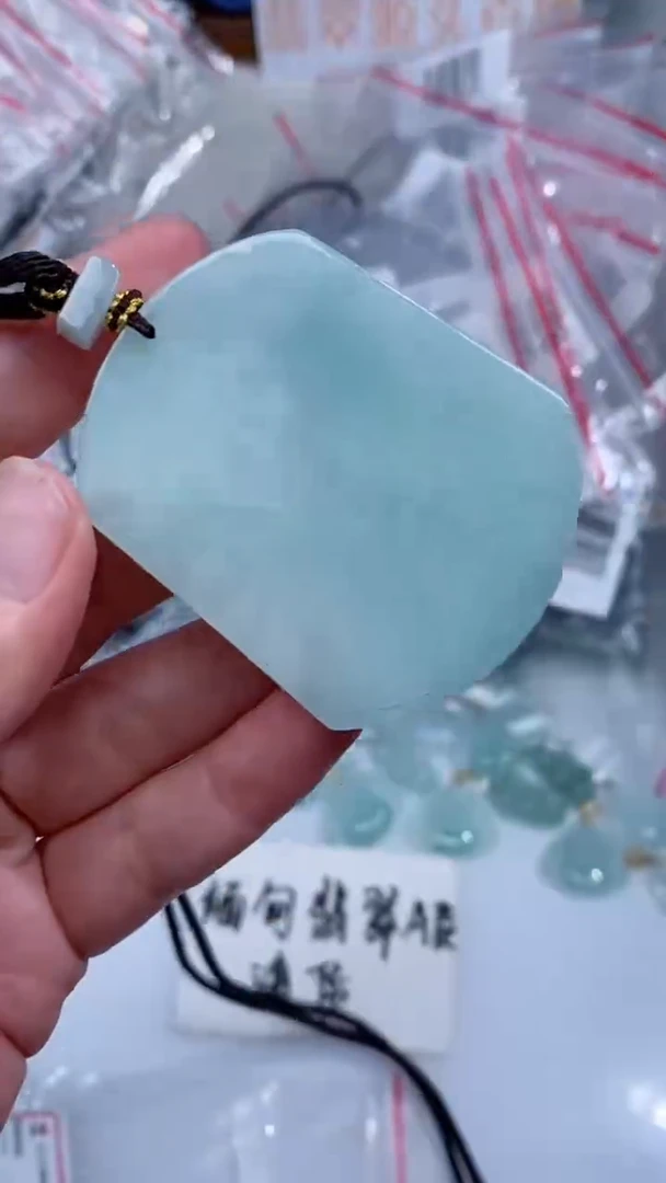 颈饰未镶嵌翡翠吊坠