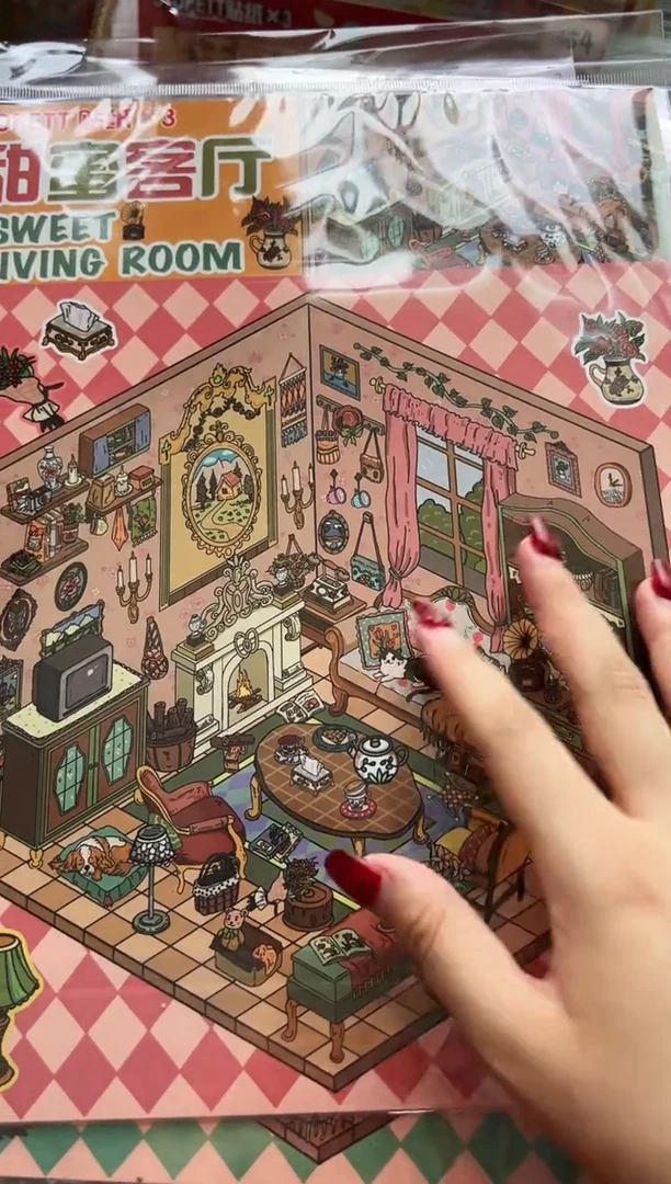 pet纸次方奶香351-353