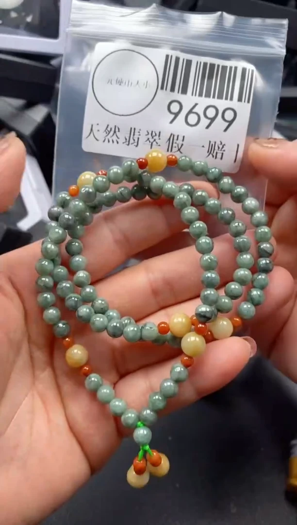 吊坠(不含链)未镶嵌翡翠9699