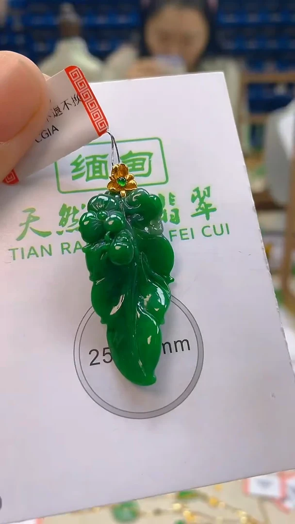 颈饰18K金镶嵌翡翠新号开播 全场乱卖