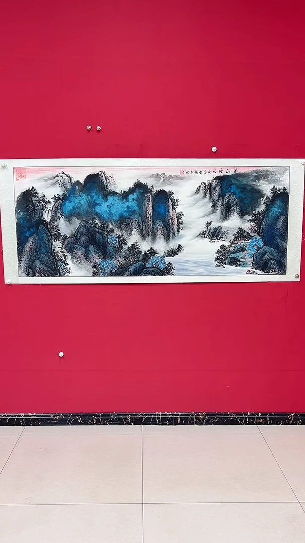 国画杨金光/山水/国画/宣纸