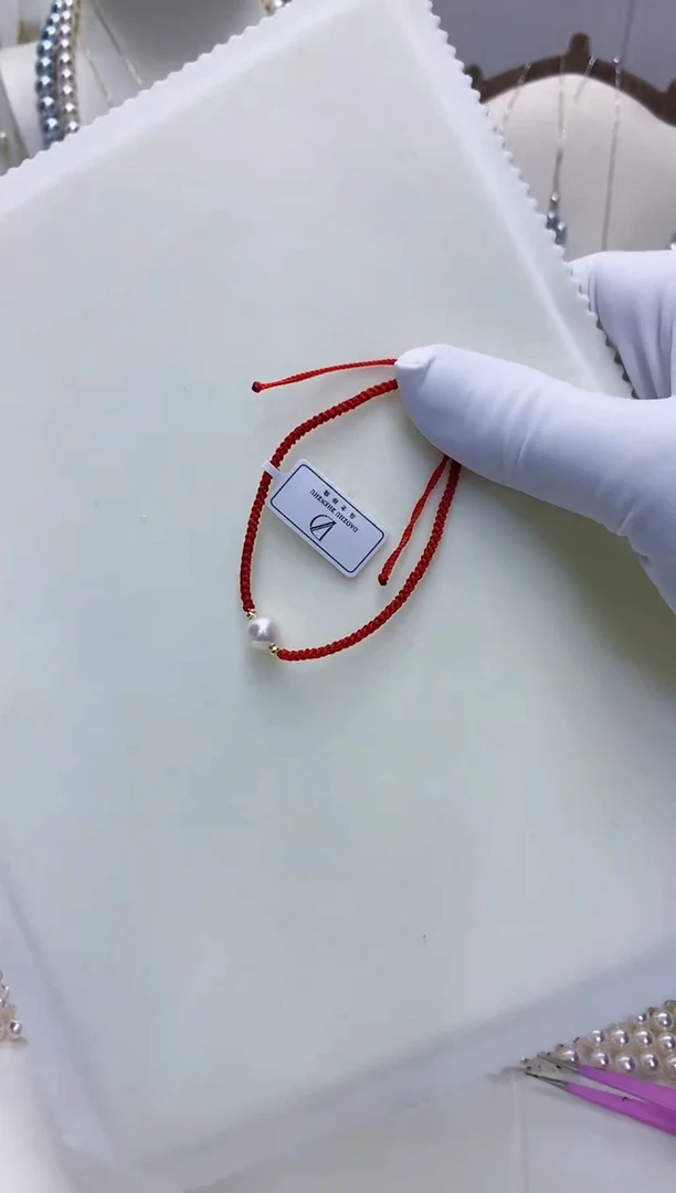 【闪购商品】海水珍珠饰品18K金镶嵌红绳手链