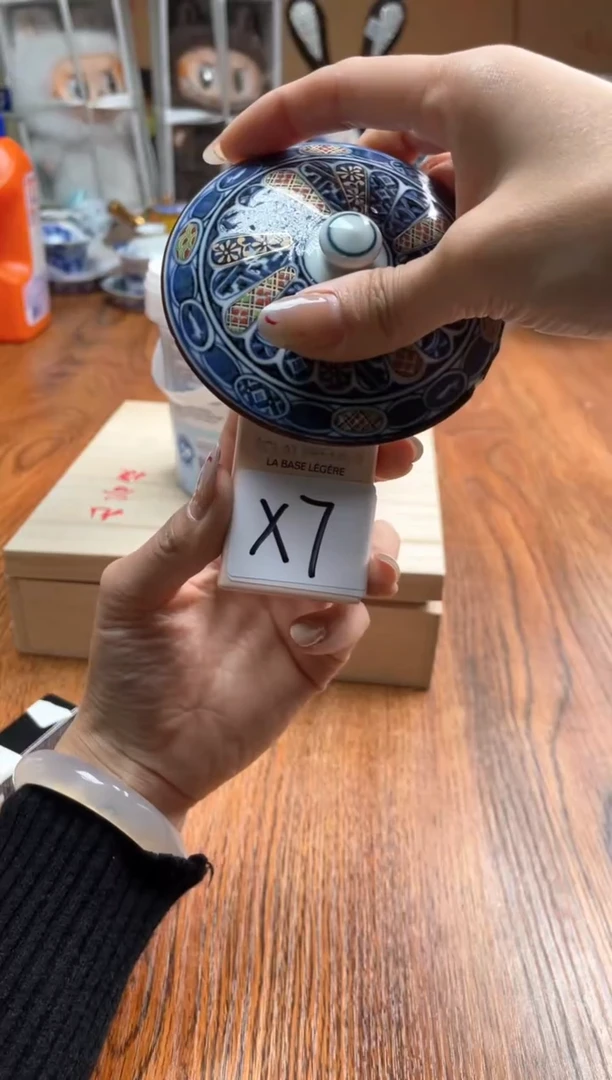 瓷片瓷片满20米包邮一单一付