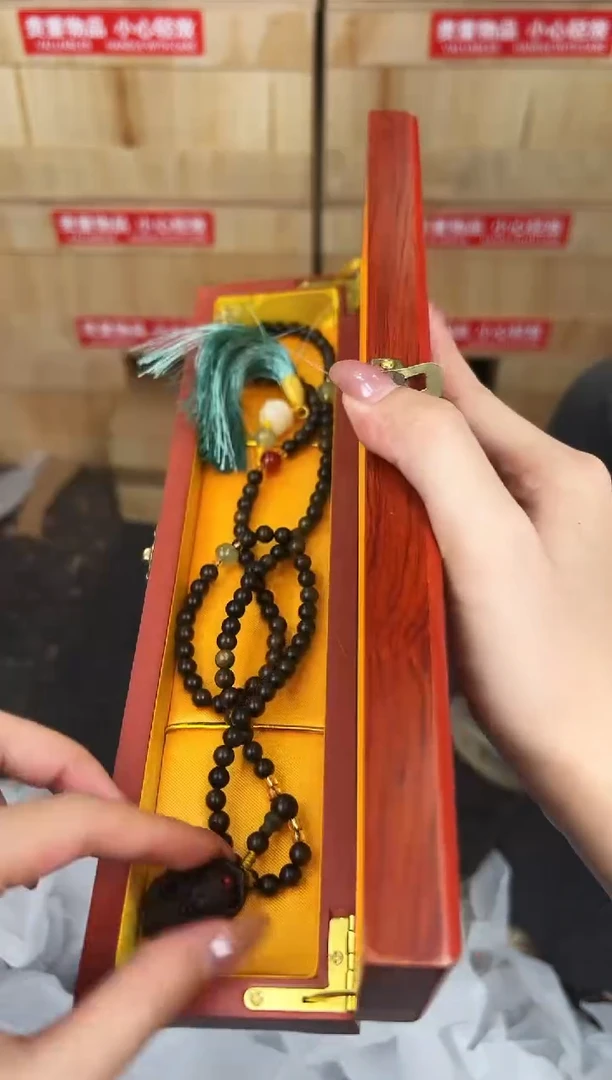 陈得住文玩阁海南黄花梨链接@@SP212