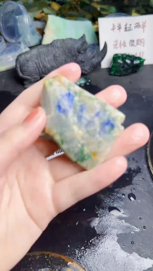 未镶嵌挂件翡翠天然翡翠113