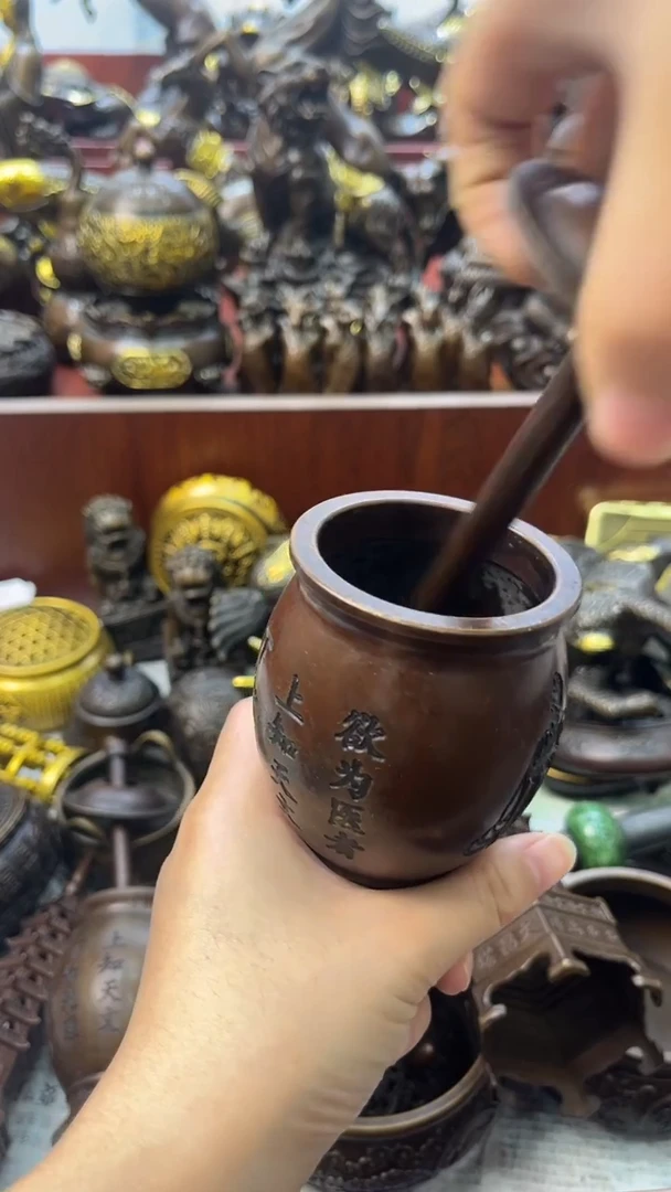 A铜铜铜铜铜铜铜铜铜铜铜