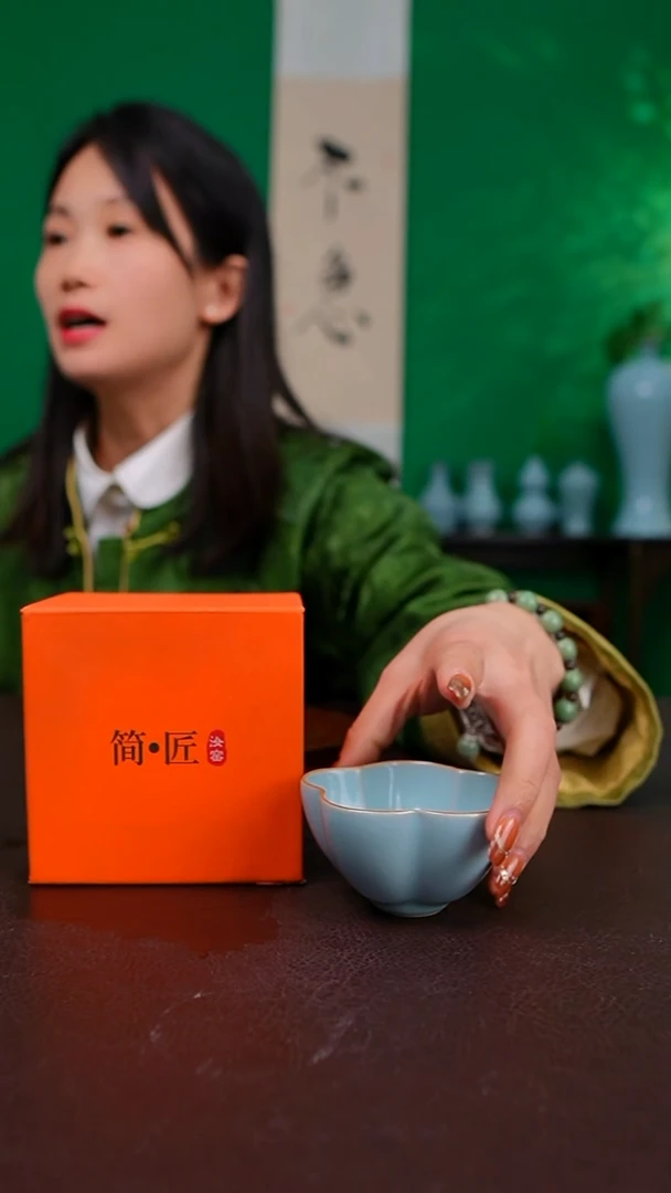 一级天青大梅花杯 礼盒