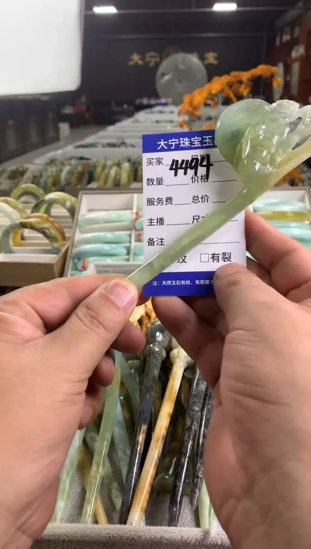 蛇纹石玉未镶嵌发簪4494