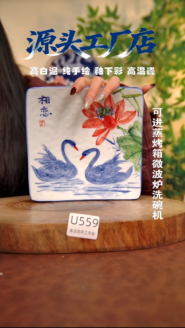 摆件白泥景德镇手工手绘陶瓷【食品级】559