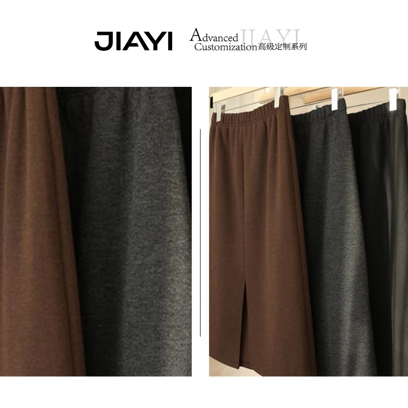 【嘉一】冬季加厚加绒醋酸羊毛半身裙 JYD-15291