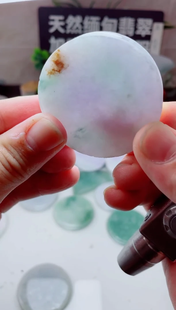 颈饰未镶嵌翡翠1717