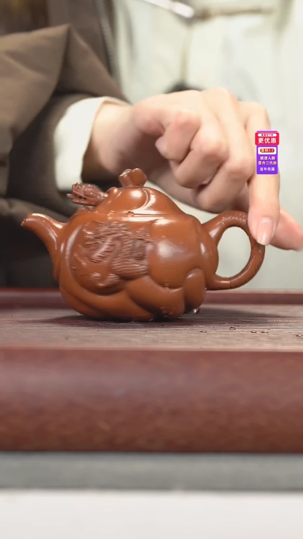 茶壶紫砂紫砂壶紫砂壶