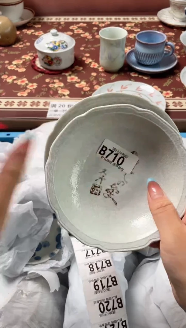 瓷片关***事瓷器瓷器B710