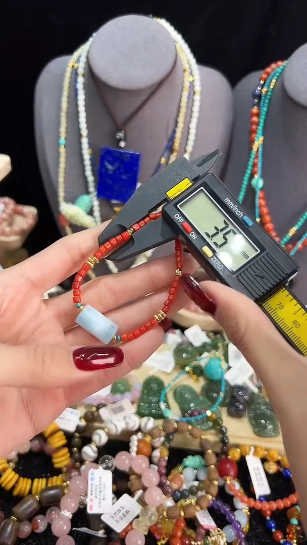 【闪购商品】针钠钙石（海纹石）手链未镶嵌手串