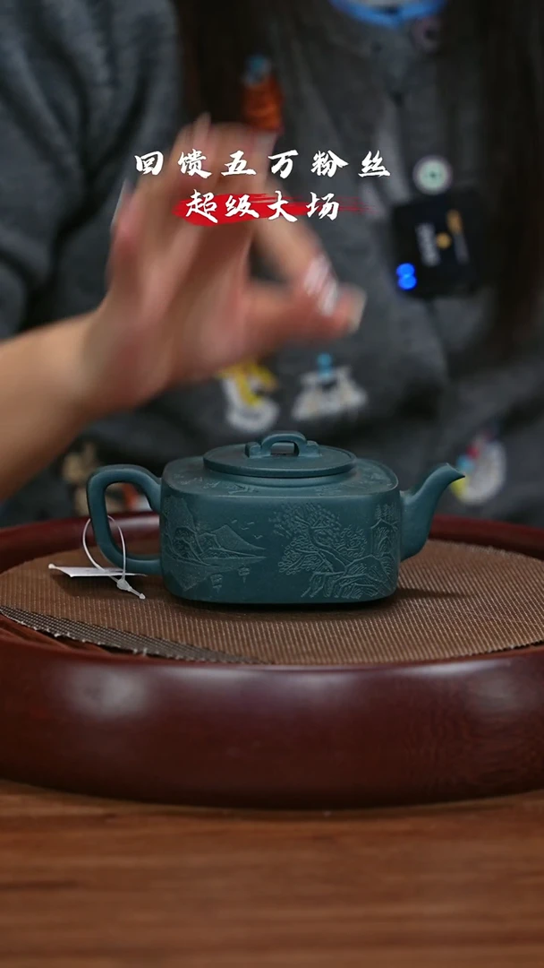 【闪购商品】紫砂茶壶宜兴紫砂壶h1530