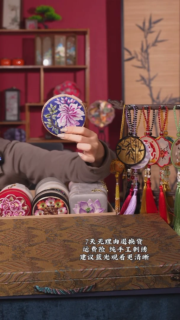 刺绣26非遗纯手工化妆包