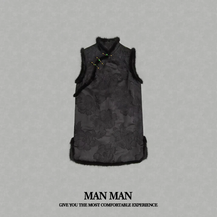 满满出品-『小满新中式刺绣加棉马甲裙』24411气质百搭保暖显瘦