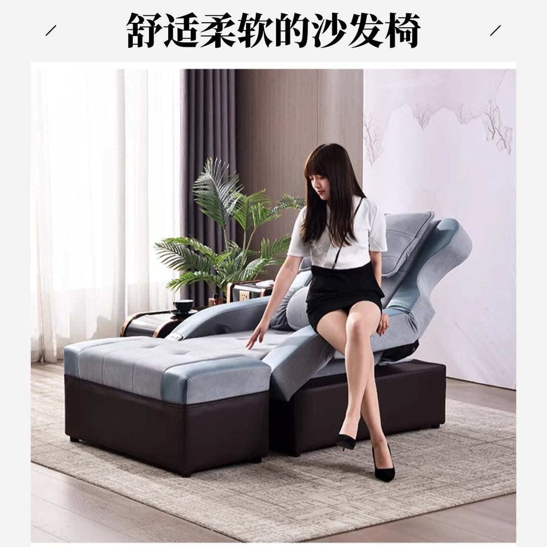 分体式足疗沙发电动足浴沙发按摩躺椅KTV沐足沙发桑拿休闲沙发