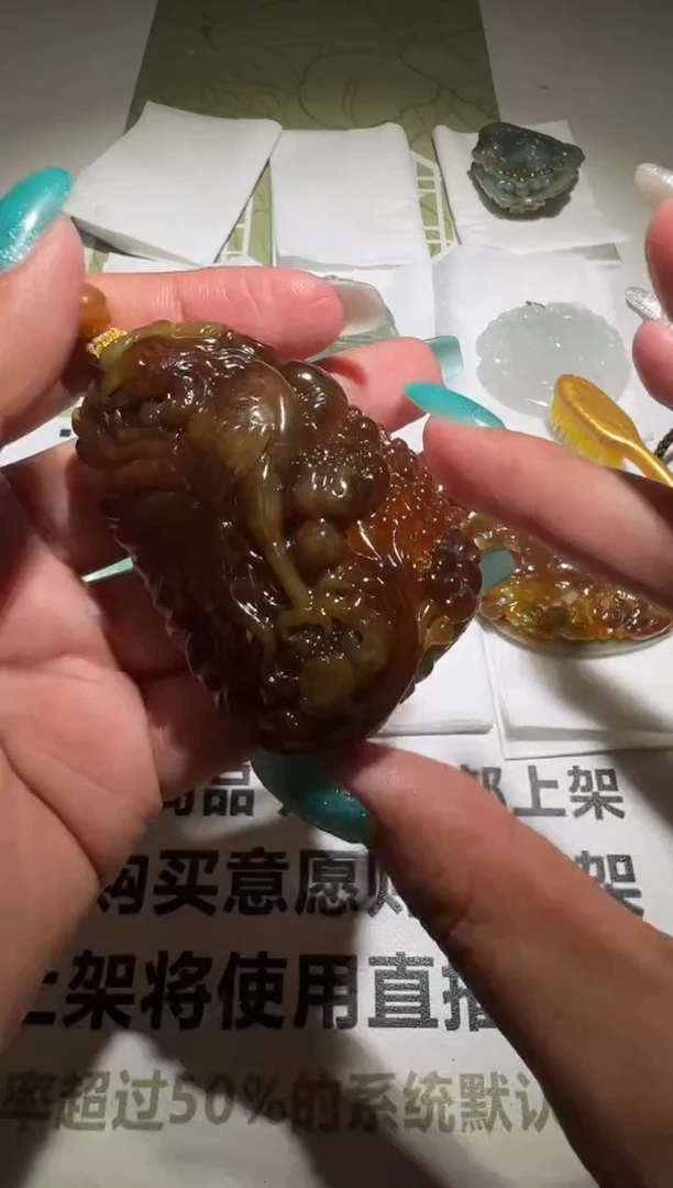 未镶嵌定制翡翠毛货-不退不换