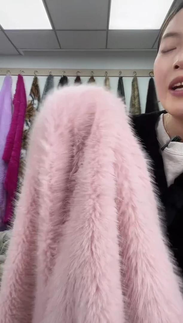 狐狸毛A185尺寸1.8*2