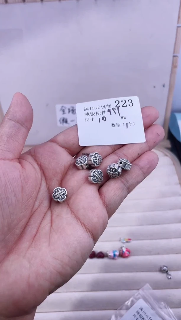 无足银纯银配件223