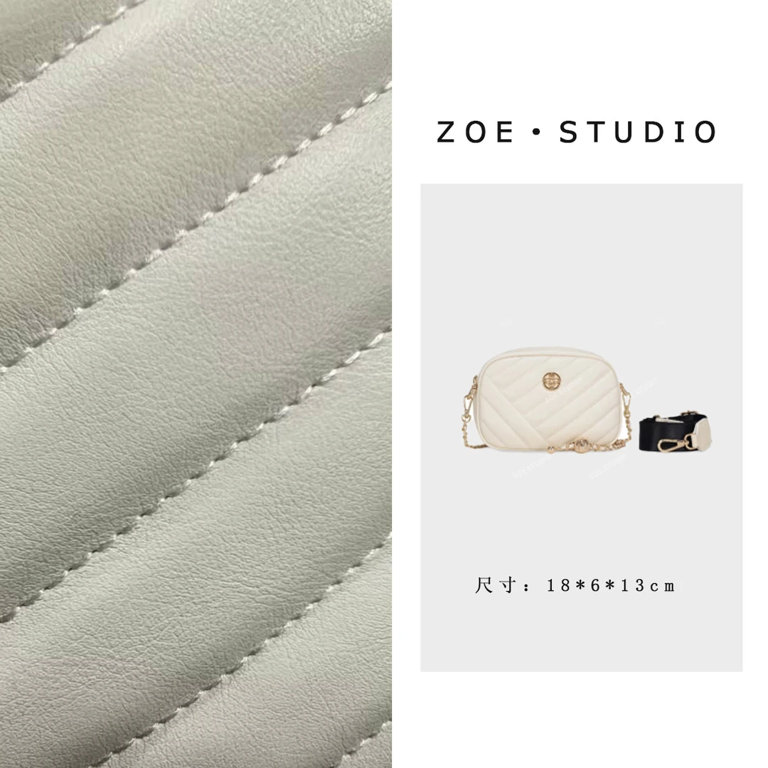 【佐伊甄选】GQ-25804-米白轻奢女士时尚潮流百搭单肩斜挎包