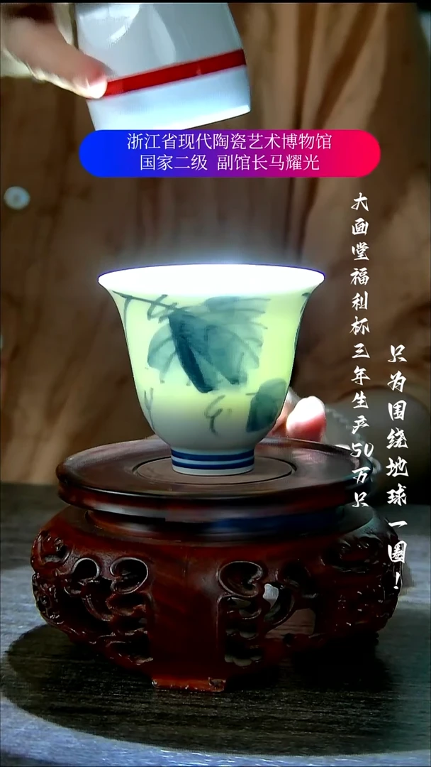 陶瓷景德镇手工手绘