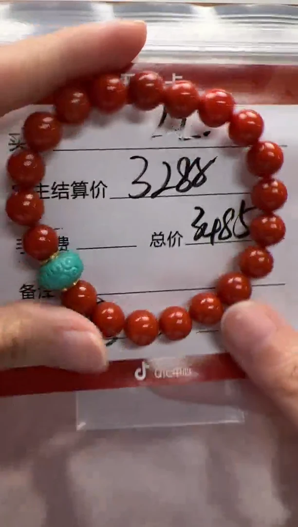 18K金镶嵌手串手串南红玛瑙L*手串手串