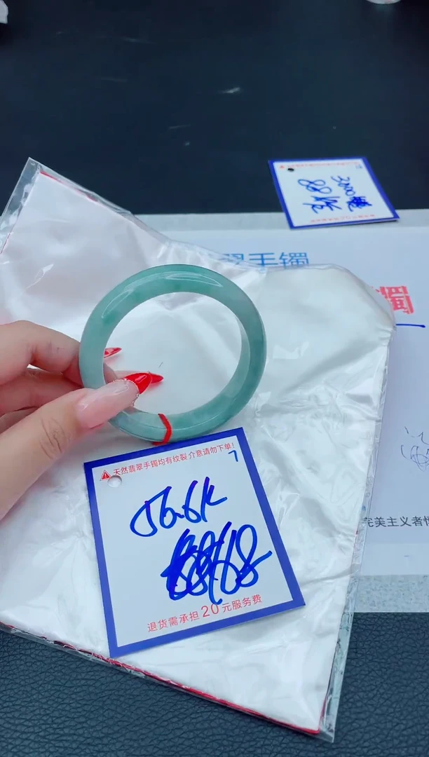 未镶嵌手镯翡翠11111111