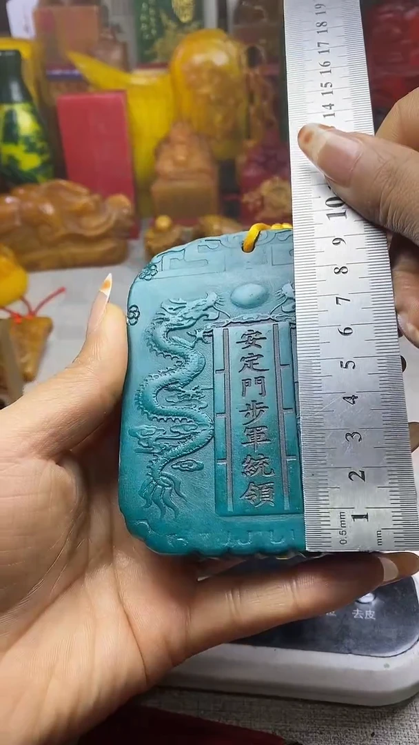 寿山石印石纯天然纂刻石料