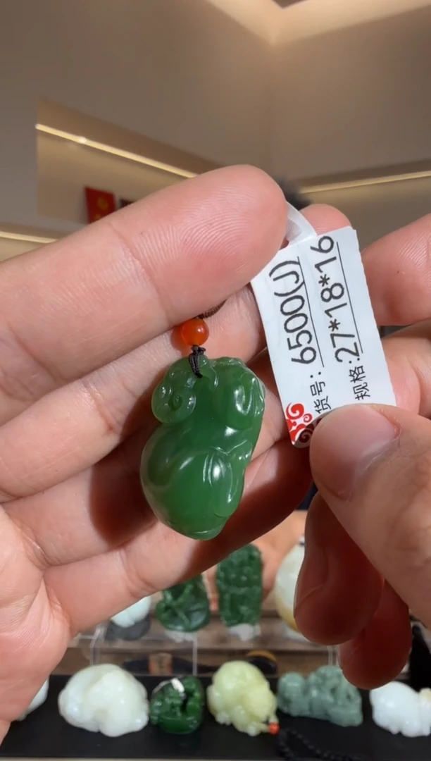 和田玉未镶嵌颈饰1J