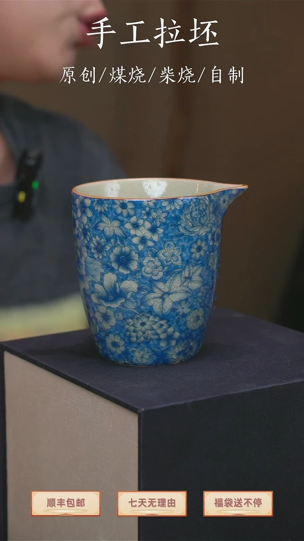 公道杯【不退不换】