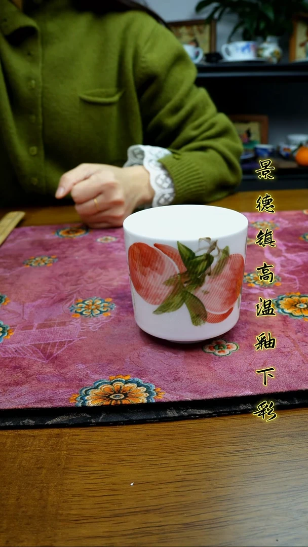 其他景德镇高温瓷（如梦杯）福利价微瑕