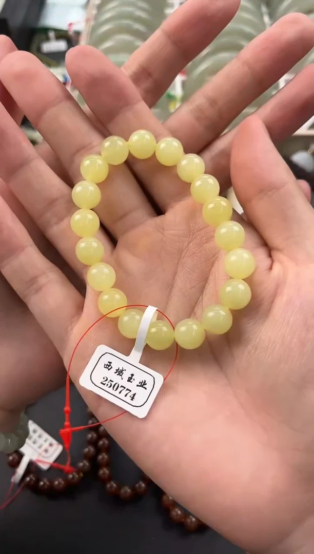 手串未镶嵌和田玉顿***肉若羌黄口卡10 微色差