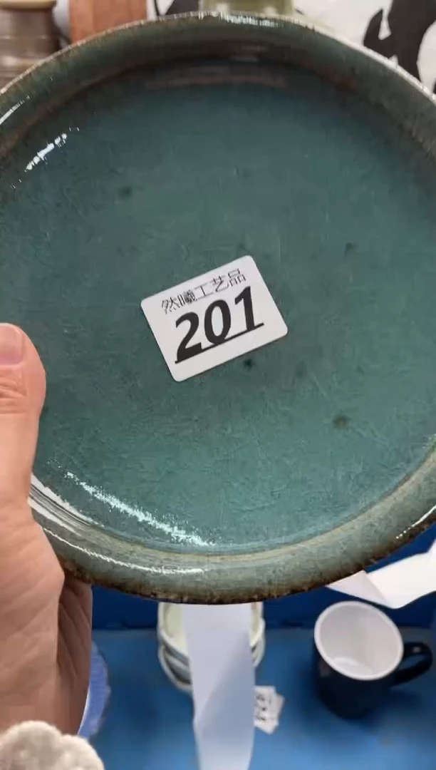 【闪购商品】瓷片201