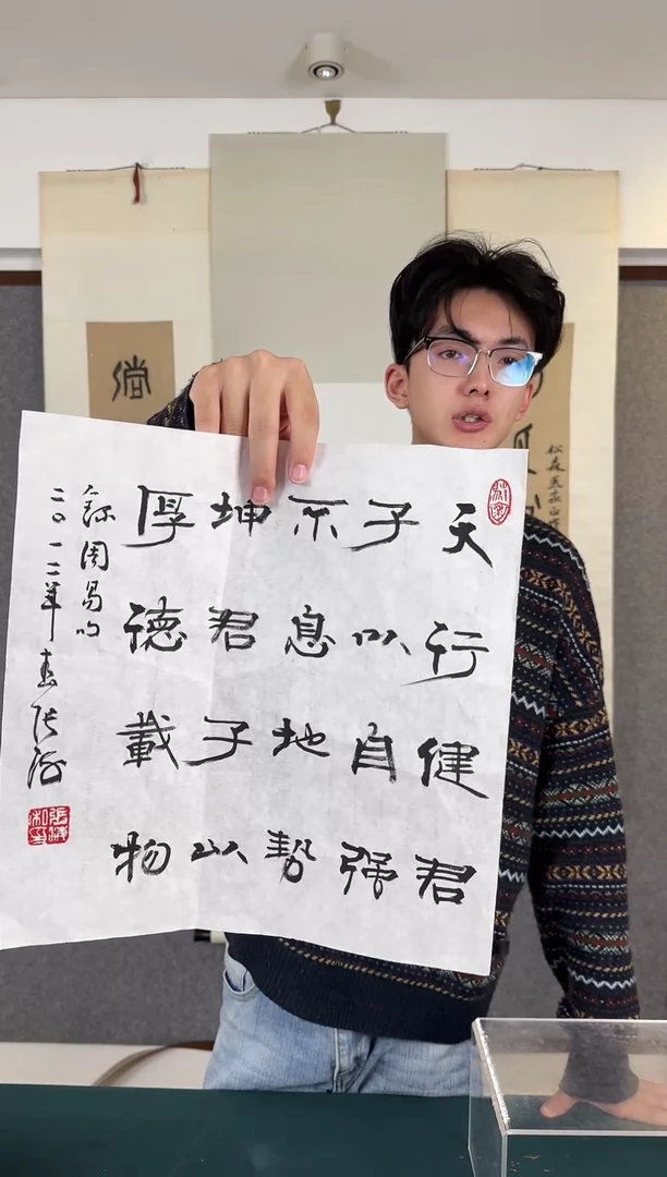 国画余****教老师手写手绘作品