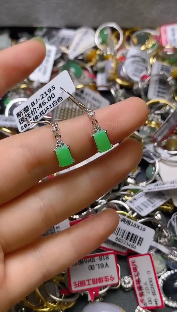 银S925镶嵌戒指翡翠百内无证书