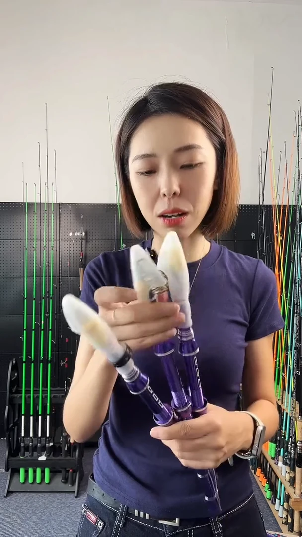 1.8m以下碳素紫色小海竿1.8直柄（瑕疵尾货竿，没有售后，介意勿拍）