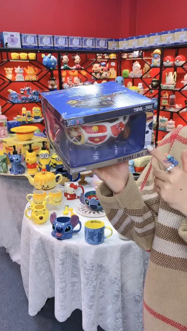 【闪购商品】1海贼王桑尼号（陶瓷）