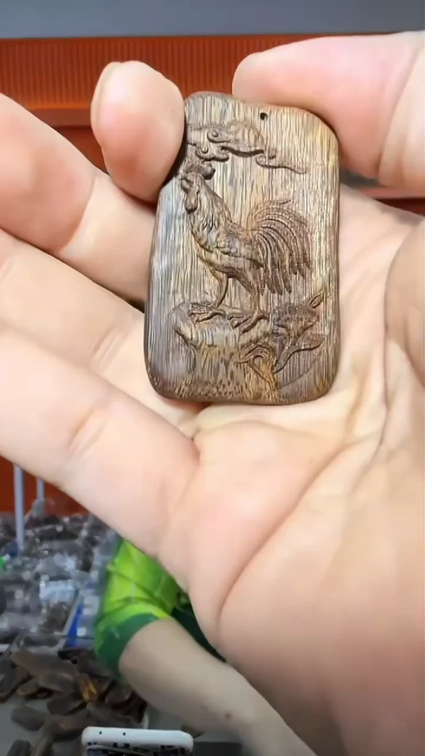 沉香吊坠143号红土生肖鸡多样性发一