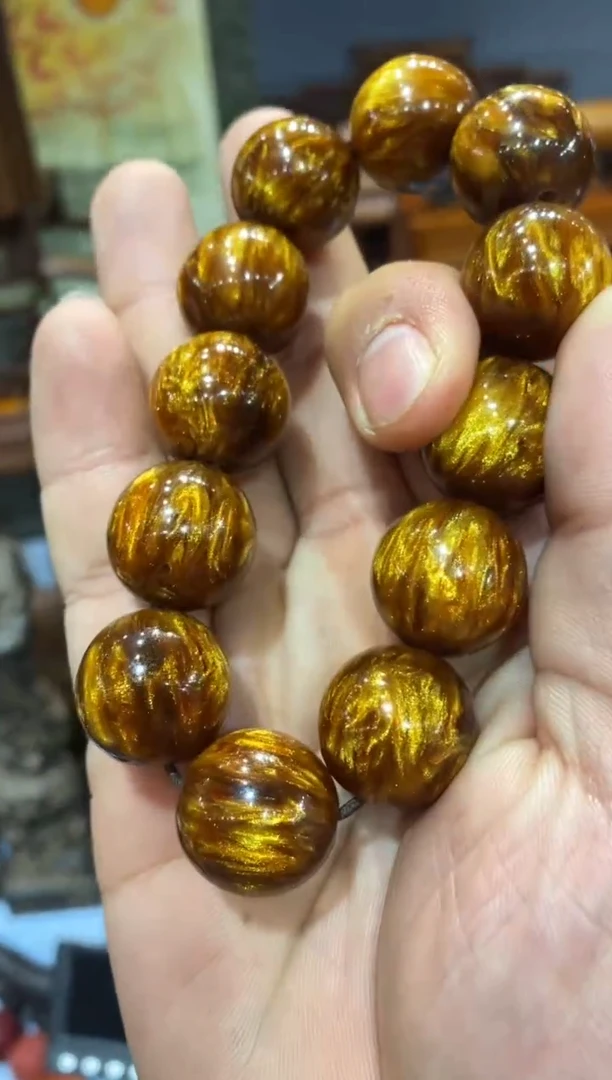 木贝贝 工艺品 福利 捡漏 888