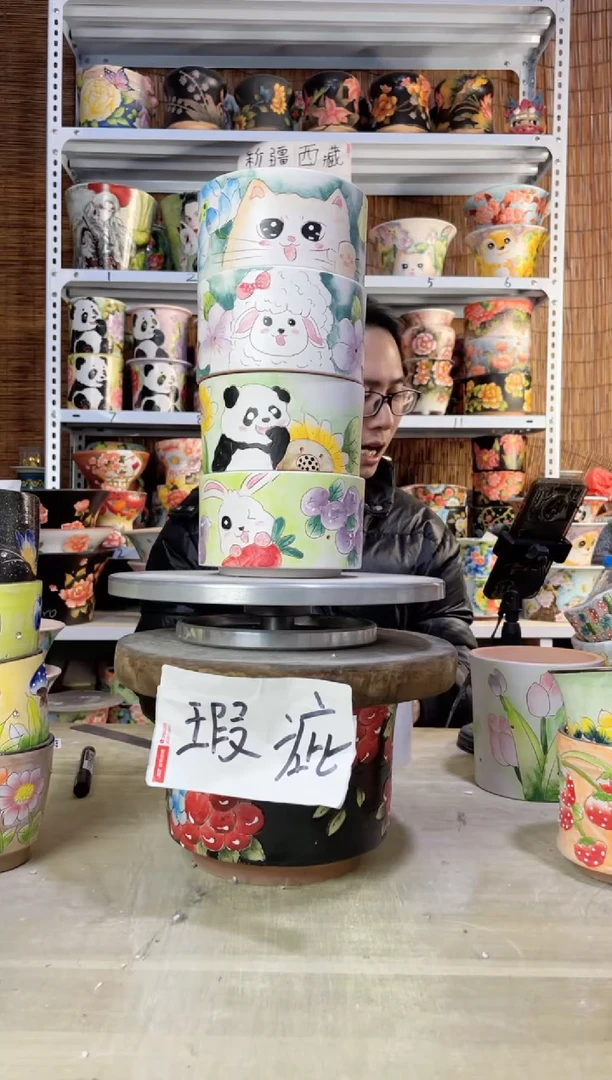 【闪购商品】摆件194陶花岛多肉陶瓷花盆罐——微瑕