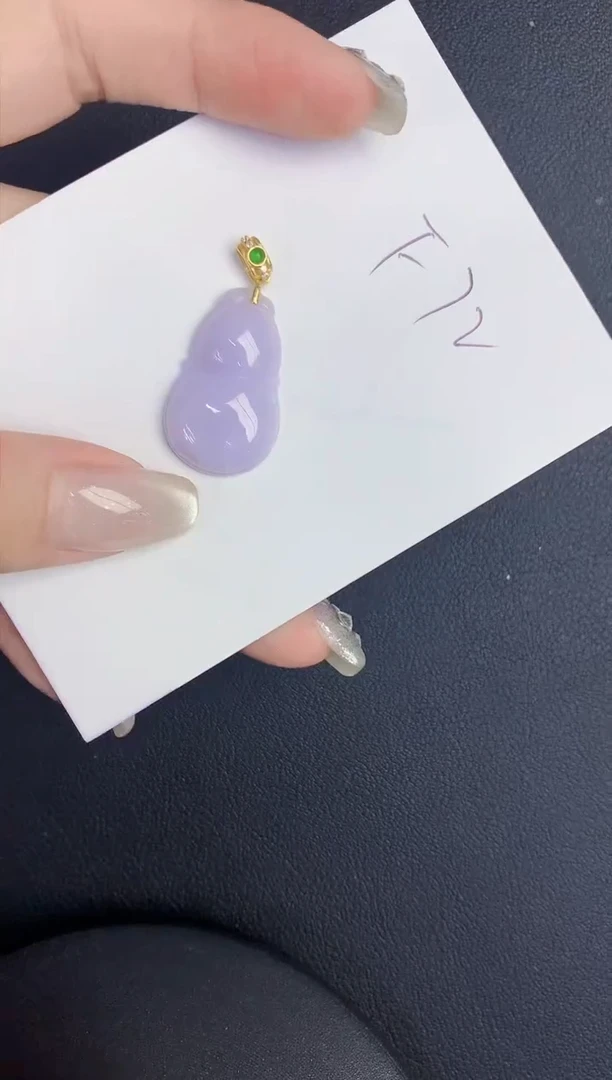 翡翠未镶嵌颈饰缅甸天然翡翠A货