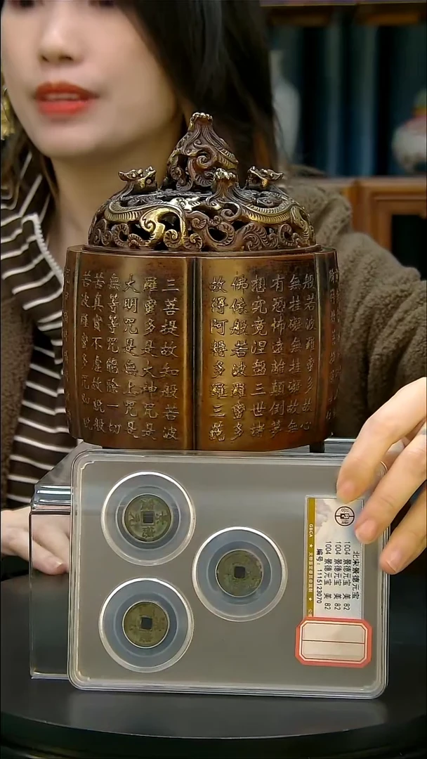 铜大***哥11111111111111122222