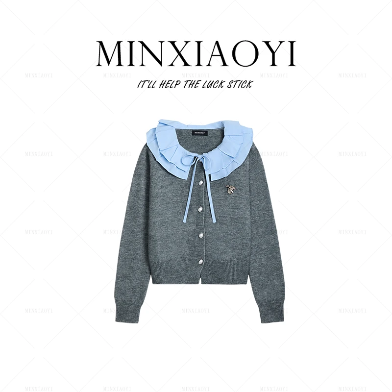 【闵笑一】你好#针织衫时尚毛衣高档女款秋冬装丨H422