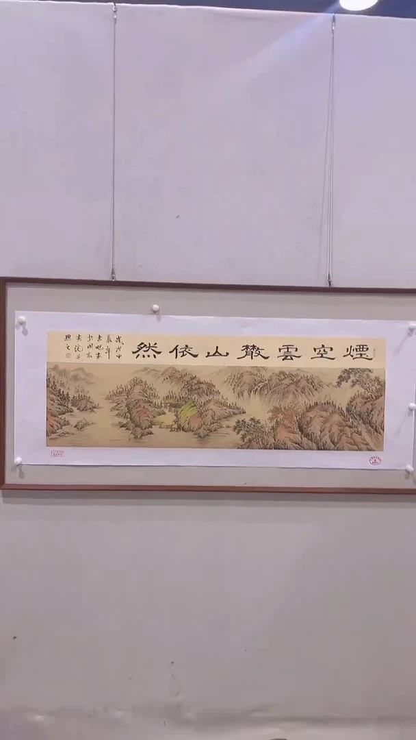 国画书魁-绘画作品-1