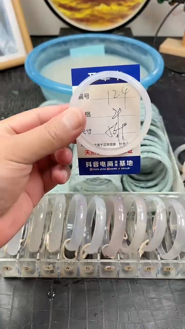 未镶嵌玛瑙手镯124玛瑙手镯