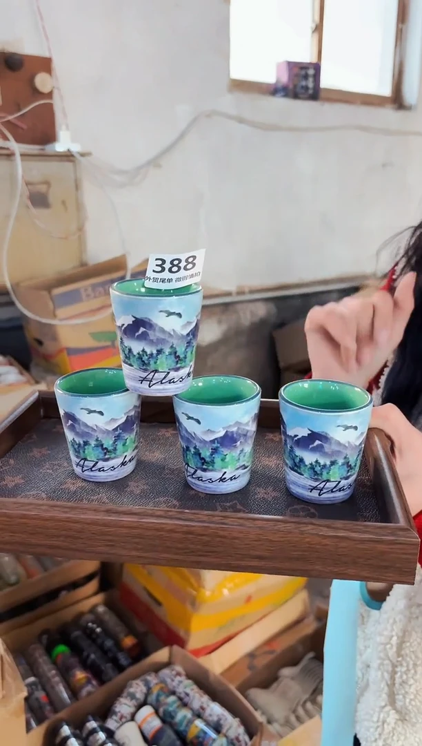 高温炻瓷388【瑕疵款式慎拍】4只装